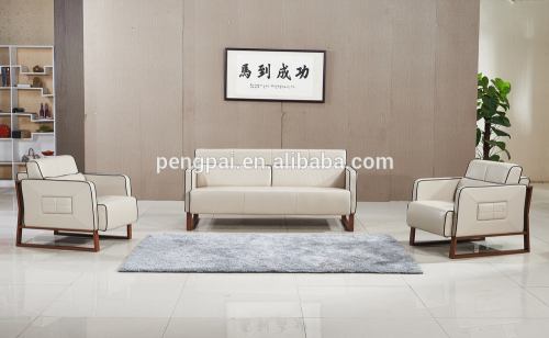 Golden quality modern leather PU leather office sofa set design for office
