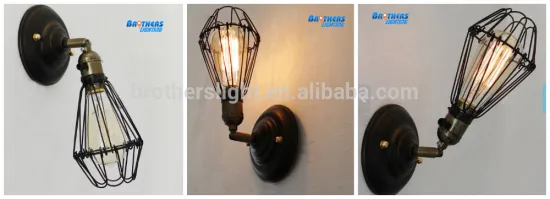 Industrial Style Steel Wall Cage Lamp - steel lampshade OR full set lamp - wall lamp- DIY - wall sconces - Edison bulb lamp