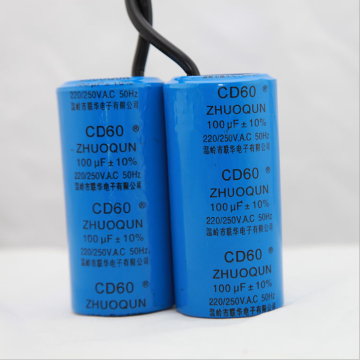 Aluminum electrolytic capacitor American motor starting capacitor