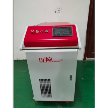 Portable laser welding and cutting machine