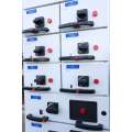 GCS Compact Low-voltage Withdrawable Switchgear