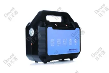 power bank go outdoors 24V