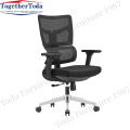 First grade swivel office chair with adjustable armrest