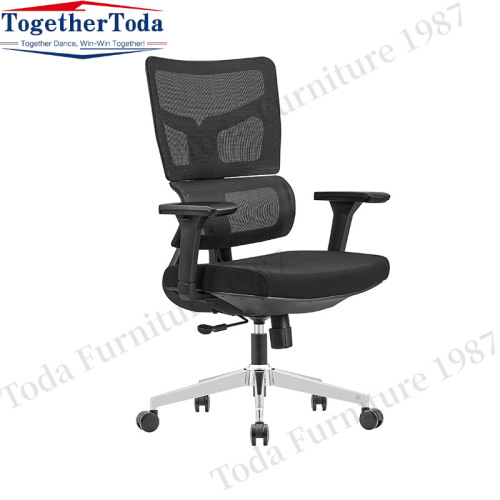 Office Chair with Best Quality First grade swivel office chair with adjustable armrest Supplier