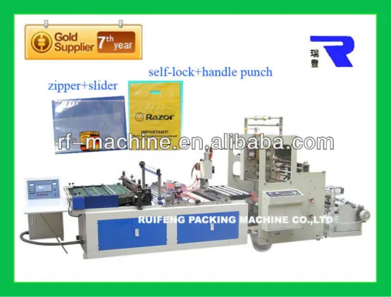 fully Automatic Zipper Bag Making Machine