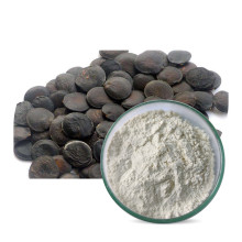 High Purity Griffonia Seed Extract 99% Powder 5-Htp