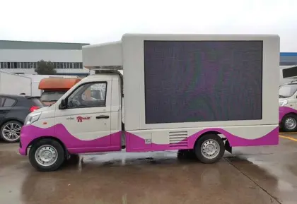 Foton V1 sound truck propaganda car