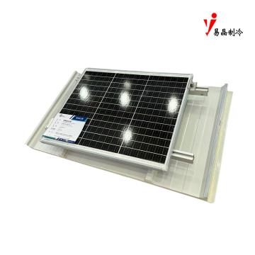 Fortschrittliches Solarpanel 4 für Kühllageranwendungen