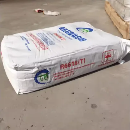 Sulfuric Acid ProcessR6618 Titanium Dioxide Rutile