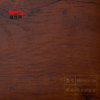 Multifunctional PVC Imitation Solid Wood Grain Film