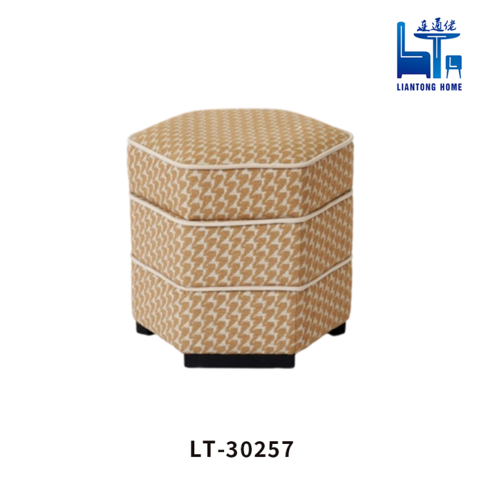 Functional Stool for Small Spaces