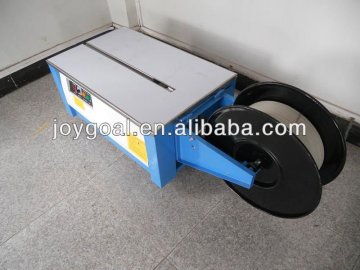 shanghai factory best price for box strapping machines