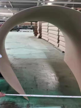 PrevNext 1830*2440*2.5mm MDF Board