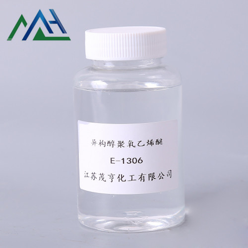 이성질체 알코올 에테르 E1305 CAS 9043-30-5