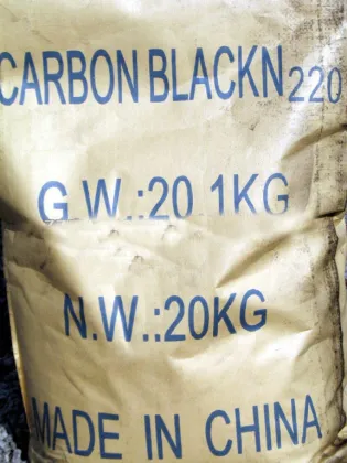 Rubber Additives High Purity Carbon Black Granular