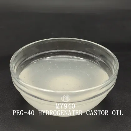 PEG-40 Hydrogenated Castor Oil Solubilizer