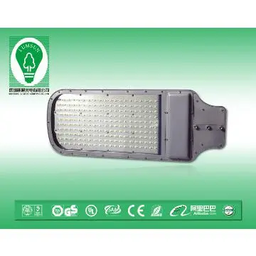 led street light 150 W high luminous flux 100lm/W