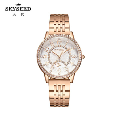 SKYSEED Light luxury diamond dial simple temperament watch