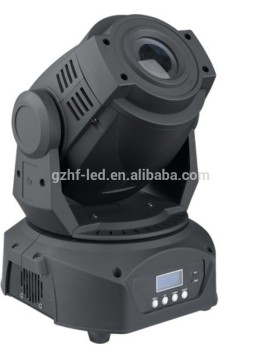 90W LED Moving Head Light