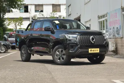 Global Edition Diesel Great Wall Cannon Pickup Truck