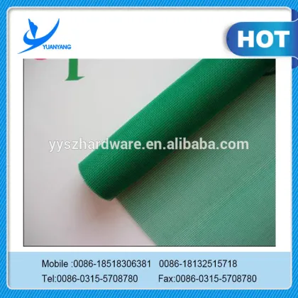 Hot sale plastic coated window screen/soundproof window screen