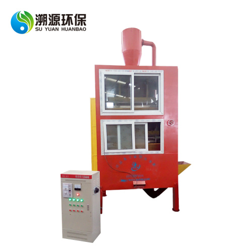 electrostatic separator for metal and plastic