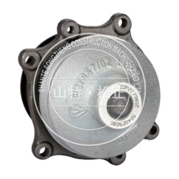 Water pump for FE38823 engine 504029280