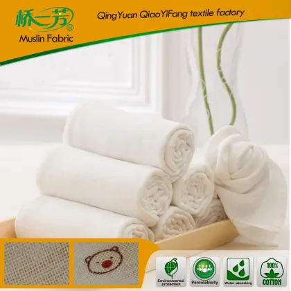 3221 Aden Anais Style cotton muslin fabric