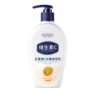 Autumn and Winter Body Lotion: Nourishing, Hydrating, Moisturizing, Anti-Itching for Dry Skin - Wei E Lotion for Men and Women