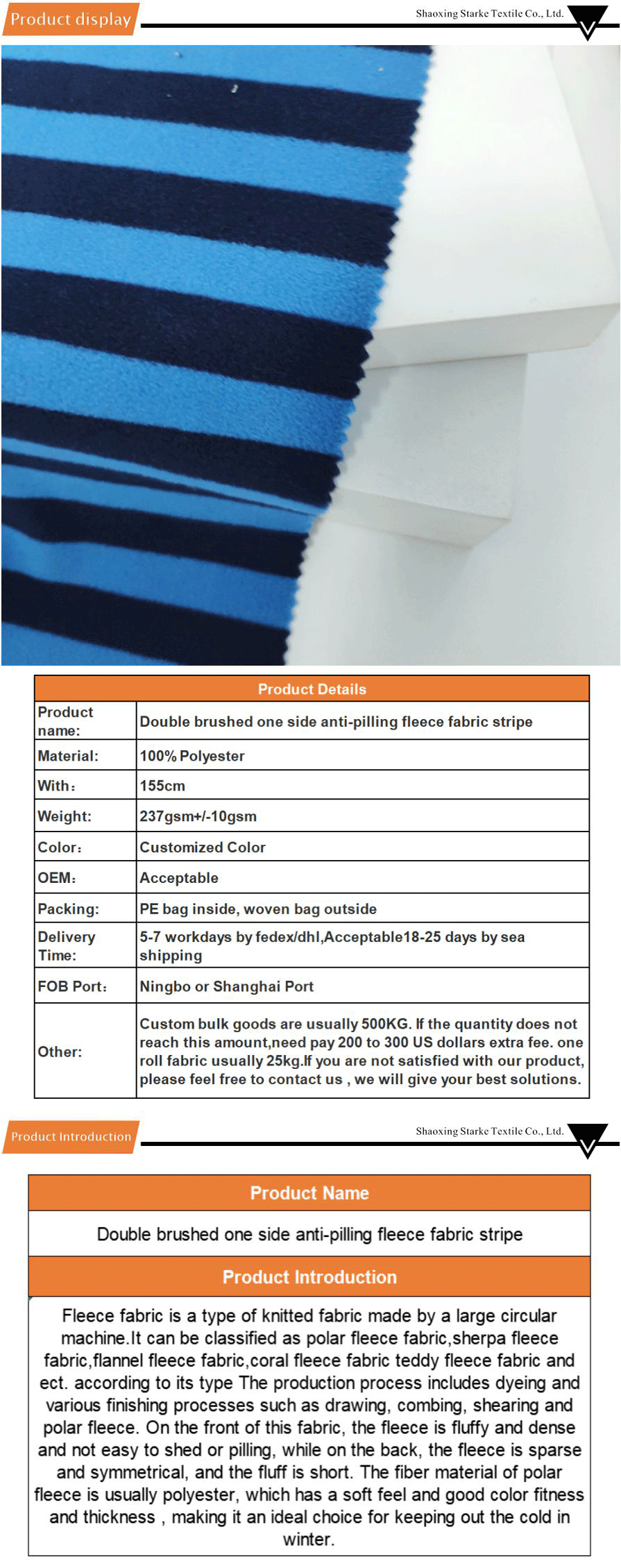 fleece fabric-xiangqing1-E02114