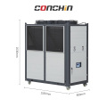 44kW Shell Tube Sonyo צ'ילר תעשייתי מקורר אוויר