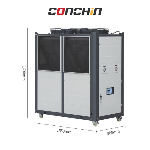 44kW Shell Tube Sonyo צ'ילר תעשייתי מקורר אוויר