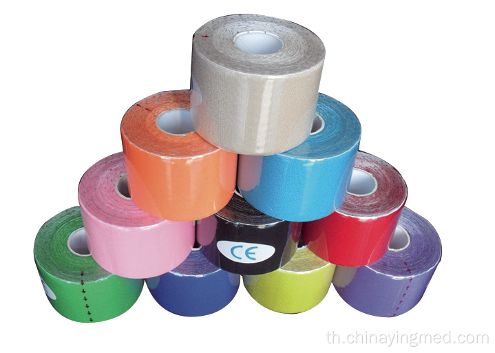 เทปกาวกีฬาทางการแพทย์สีสันสดใส
