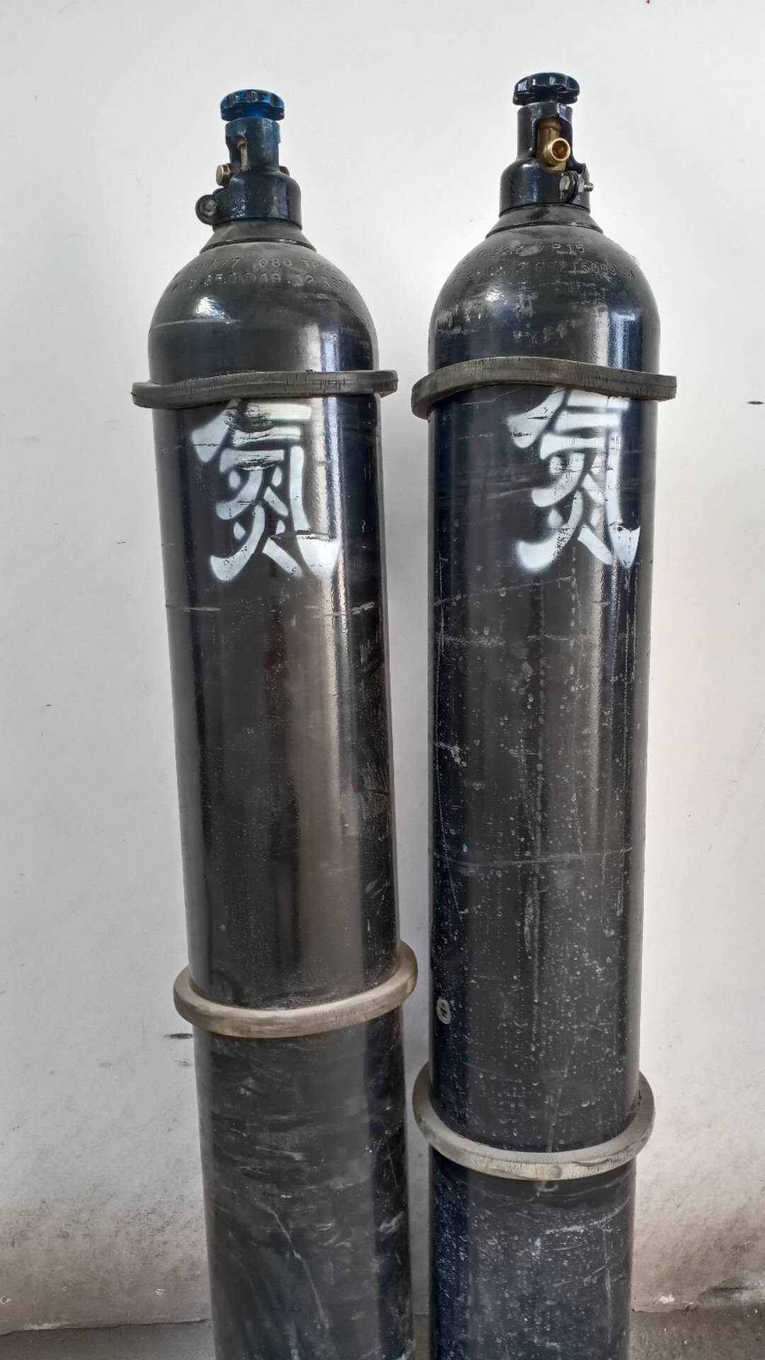 Industrial Nitrogen Gas