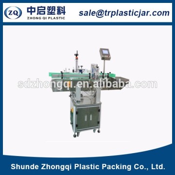 Muti-function and high quality best round jar can lable machine for sale