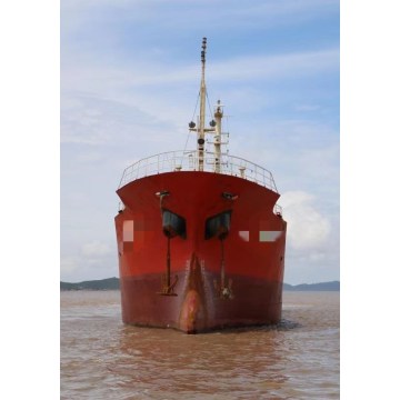 1114 DWT bulk chemical tanker build in 2005