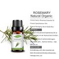 Natural Rosemary Oil Moisturizer for Aromatherapy Massage