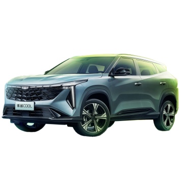 Geely Boyue: Good Quality, Low Price Panoramic Sunroof 5-Seater Import Car from China