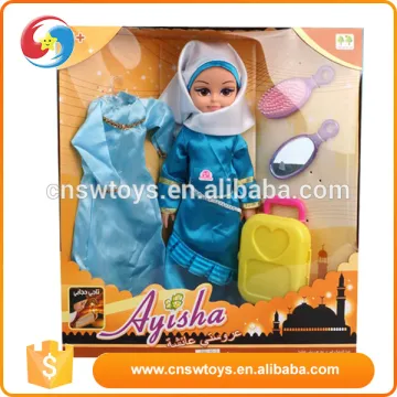 15 inch fashion doll muslim doll w luggage IC music
