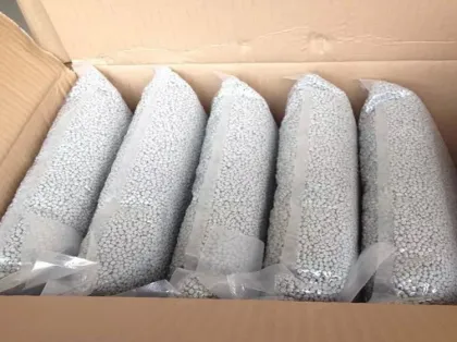 Moisture Absorbing Masterbatch for Recycled Materials
