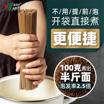 Pilihan paling optimal mi soba mi