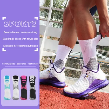 Custom Logo Basketball Socks for Men - Sports Crew Socks