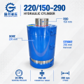 Lifting Hydraulic Cylinder