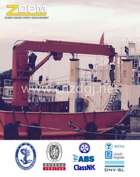The Large Capacity Hydraulic Offshore Deck Crane