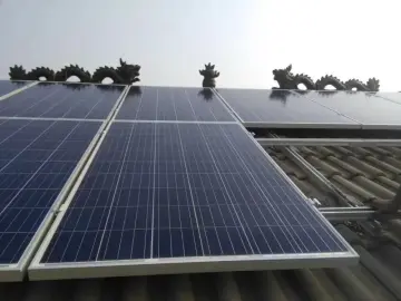 7KW Solar Energy System