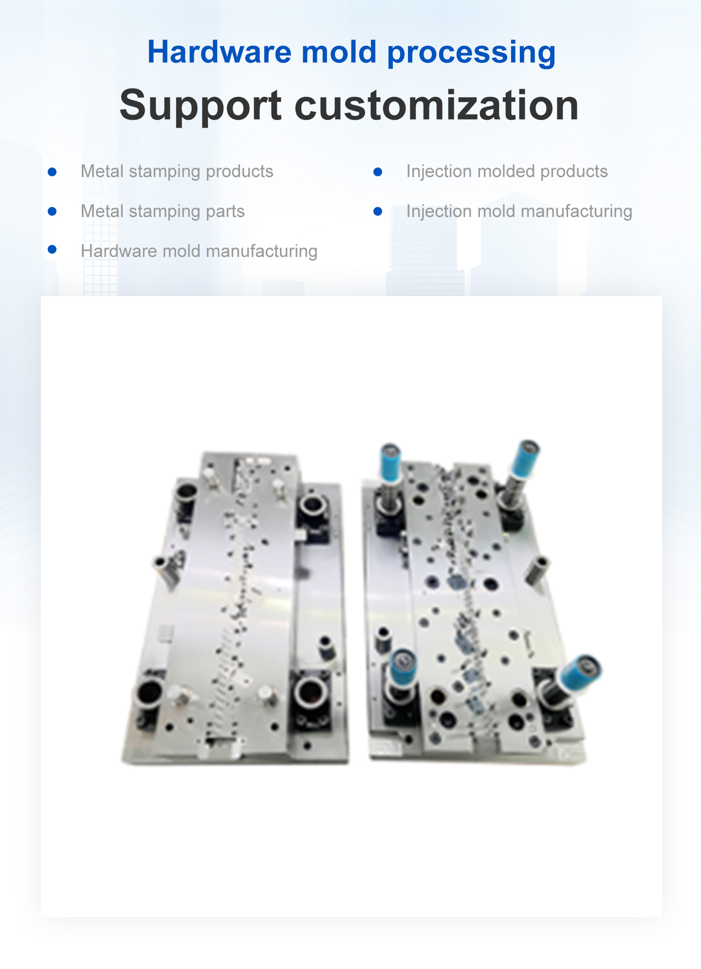 Plastic Injection Molding