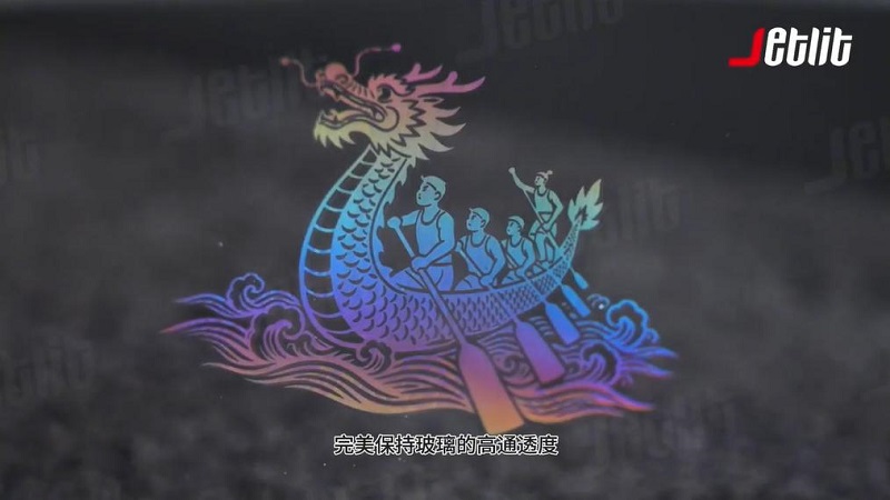 Chuke Intelligent Explores New Femtosecond Laser Glass Coloring Technology, Unlocking Innovative Approaches to Ink-Free, Iridescent Internal Engraving