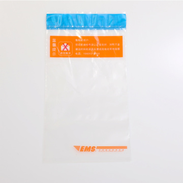 Adhesive Resealable Bag Sealing Tape