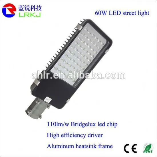 DC24V 60w solar led street light high power led street lighting module