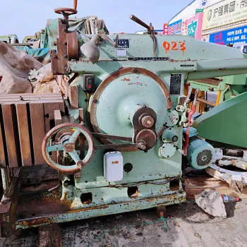 Metal Shaper Machine: B665 Transverse Planking Machine" 

However, to better fit common SEO practices and clarity, you might consider:

"B665 Metal Shaper Machine | Transverse Planing Machine